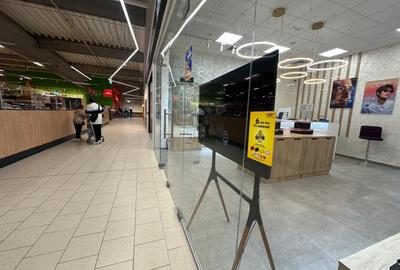 Optica Medicala | Kaufland Bragadiru nou | Vad intens | Afacere la cheie - 1
