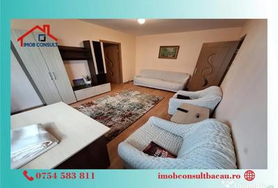 Apartament cu 2 camere semidecomandat în Central - 1