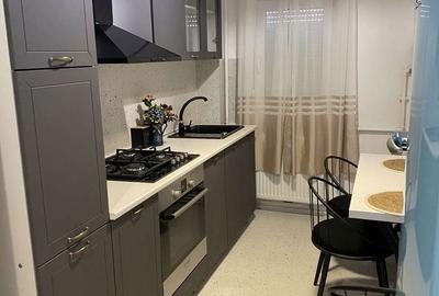 Apartament cu 3 camere, mobilat în Sub Arini - 1