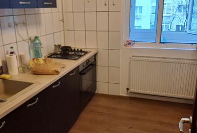 Fizicienilor -Dristor -2 camere -Nou! - 7