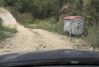 Teren de 6720 mp, în Vețișoara - 2