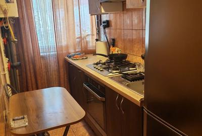 Apartament cu 2 camere în ICIL