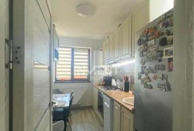 Apartament 2 Camere *Mobilat & Utilat* - Hlincea Apartament 2 Camere *Mobilat & Utilat* - Hlincea - 1