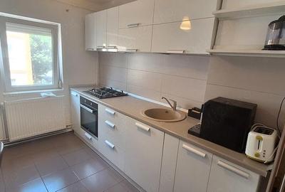 Apartament cu 3 camere semidecomandat în Kiriac - 1