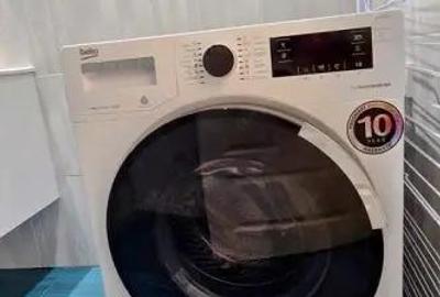 Penthouse 2 Camere | Bd. Metalurgiei | Parcare | - 1