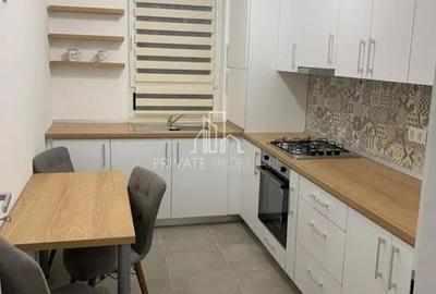 Apartament 2 camere, Mobilat/Utilat, Parcare, Maurer Residence - 1