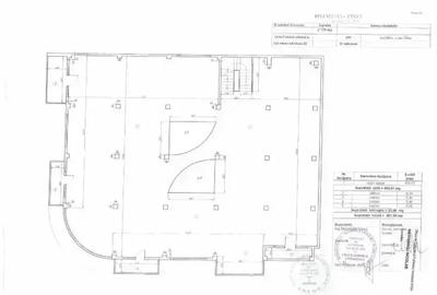Cladire de Birouri si Teren pentru Constructie Depozit Acces A0 - 22