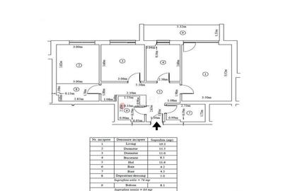 Loc De Parcare Subteran Inclus - 4