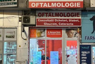 Spațiu comercial, de 21 mp, în Nord - 1