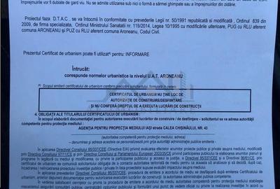 Spațiu comercial, în Aeroport - 11