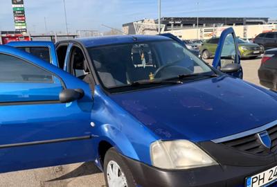 Teren de 800 mp, în Chicerea - 4