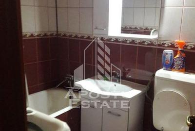 Apartament 1 camera, semidecomandat, Centrala proprie - 2