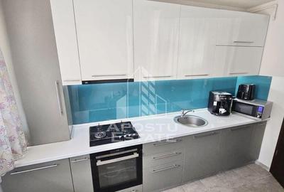 Apartament cu 2 camere mobilat decomandat la parter in Gi... - 2