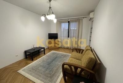 Apartament 2 Camere | Cotroceni | Renovat | Etaj Intermediar - 1