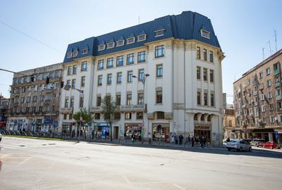 Birou, 741 mp în Universitate