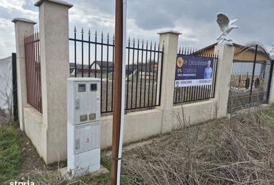 Spațiu comercial, în Gagu - 1