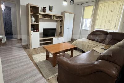 Apartament cu 3 camere, in zona Astralis - 1