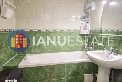 Apartament cu 2 camere decomandat în Rahova - 1