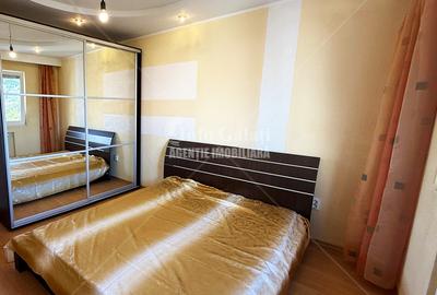 | Apartament cu 3 camere | Mazepa 1 |  Mobilat | Etaj 4  | - 2