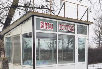 Spațiu comercial, de 144 mp, în Ulmi - 8