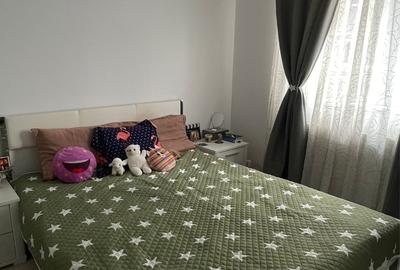 Bragadiru Nou, Leroy Merlin Bragadiru Nou, Leroy Merlin - 9