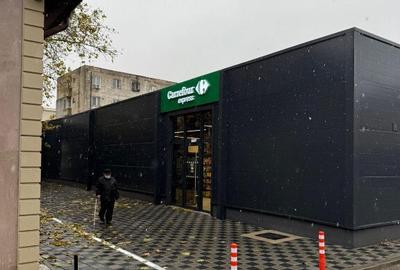 CARREFOUR, Yield 9,52%, Piata Slobozia - 3