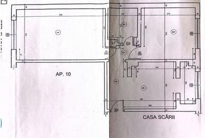 Apartament cu 2 camere în 5 Călărasi