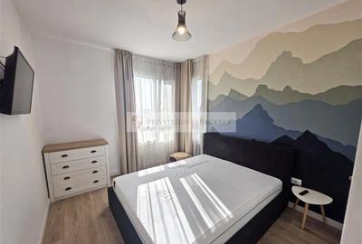 Baneasa | Bucurestii Noi | Afi City | Bloc 2020 | Parcare - 4