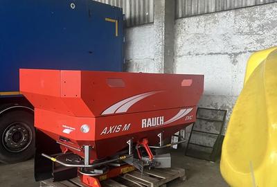 Teren de 160000 mp, în Exterior Vest - 7