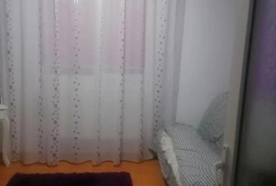 Apartament 3 camere Confectii - 1