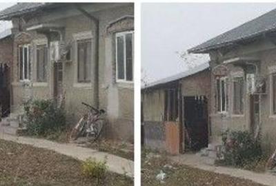 Casa si teren Gaujani, ID: R2588750 - 3