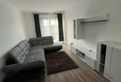 Apartament 2 camere | Giroc | PET FRIENDLY | Terasa 9 mp | Parcare inclusa Apartament 2 camere | Giroc | PET FRIENDLY | Terasa 9 mp | Parcare inclusa - 1