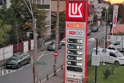 Spatiu Brancoveanu - 4