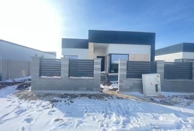 Casă individuală cu 4 camere cu Teren 371 Mp în Berceni - 1