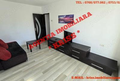 Apartament cu 2 camere nedecomandat în Nord - 1
