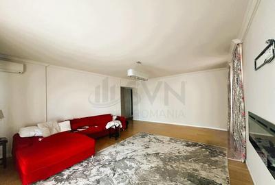 Apartament 3 Camere Grozavesti I View Raul Dambovita - 2