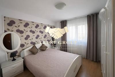 Apartament cu 2 camere semidecomandat, mobilat în Polonă - 2
