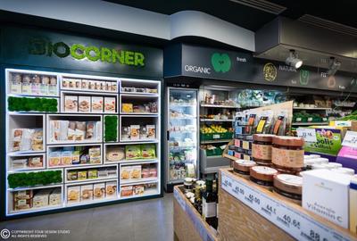 OPORTUNITATE DE INVESTITIE: Spatiu comercial direct de la DEZVOLTATOR - 1