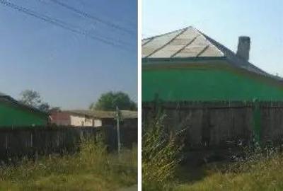 Casa si teren Jugureanu , ID: R2730510 - 6