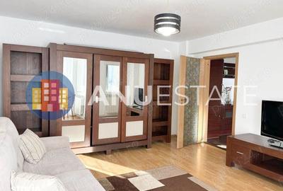 Apartament cu 2 camere decomandat în Drumul Taberei - 1