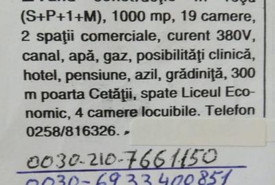 Casă cu 3 camere în Central - 4