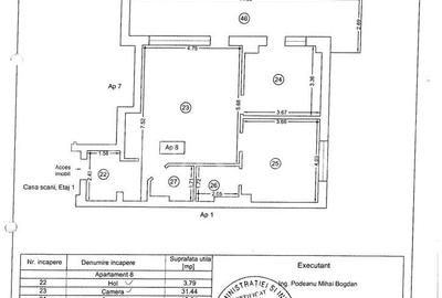 Apartament cu 3 camere în Nord - 2