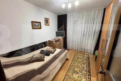 Apartament cu 3 camere semidecomandat în Central