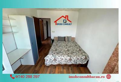 Apartament cu 3 camere decomandat în Banca Națională - 1