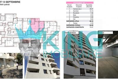 Apartament 2 Camere Sebastian Tower 13 Septembrie Sebastian - 21