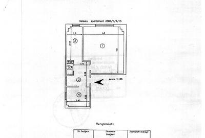 Apartament 1 camera, Nicolina, schimb cu apartament 2 camere, Ia?i - 1