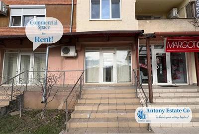 Spațiu comercial, de 18 mp, în Rogerius - 1