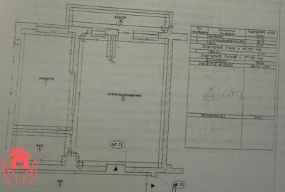 Apartament cu 2 camere semidecomandat, mobilat în Băneasa - 16