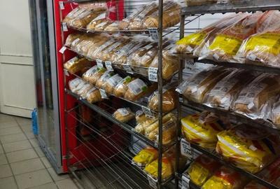 Inchiriez spa?iu comercial supermarket zona centrala - 2