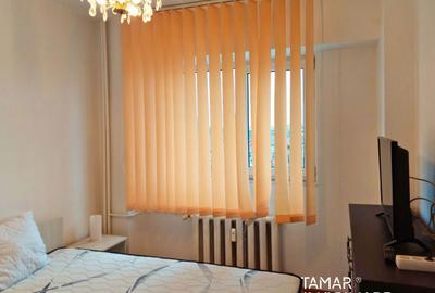 Apartament cu 3 camere în Intim - 1